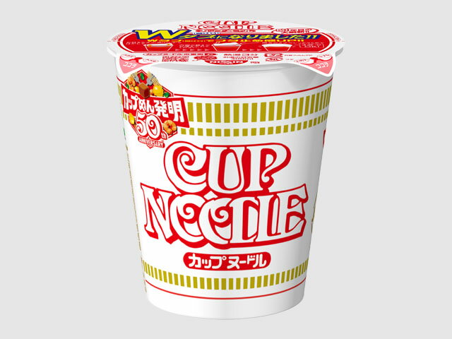 【訳アリ★アウトレット価格】オーガニック チョコレート（75g×1個）※訳あり（わけあり）