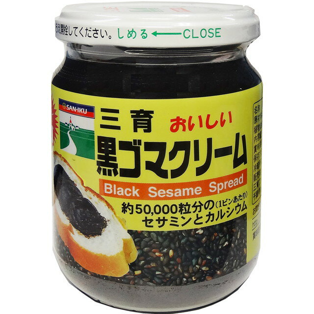 ChocZero ケトスプレッド 【 iHerb アイハーブ 公式 】 チョクゼロ 砂糖不使用 乳製品不使用 ケトジェニック ケトン食 チョコレート ヘーゼルナッツ 340g