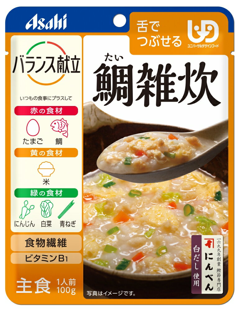 ◆バランス献立 鯛雑炊 100g