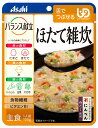 ■商品名(製品名） ◆ほたて雑炊■内容量 100g■商品説明（製品の特徴） ほたての旨味を利かせ、にんじん・白菜とかき卵で仕上げました。にんべん「白だし」使用。■成分・分量 その他1袋(100g)当たり熱量95(kcal) たんぱく質5(g) 脂質1.4(g) 炭水化物18(g) 食塩相当量0.8(g) ナトリウム‐(mg)■製造販売会社（メーカー） アサヒグループ食品■販売会社(発売元） アサヒグループ食品株式会社■広告文責 株式会社サンドラッグ電話番号:0120‐009‐368■JANコード 4987244188441■ブランド バランス献立※パッケージ・デザイン等は、予告なしに変更される場合がありますので、予めご了承ください。※お届け地域によっては、表記されている日数よりもお届けにお時間を頂く場合がございます。