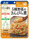 ◆バランス献立 5種野菜のきんぴら煮 100g