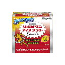 楽天サンドラッグe-shop◆大正製薬 リポビタン アイススラリー for Sports ハニーレモン風味 120g×6袋入り