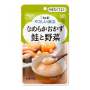 ◆キューピー やさしい献立 Y4-16 なめらかおかず 鮭と野菜 75g【6個セット】