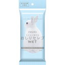 ネピア おしりセレブWET おでかけ用 12枚