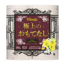 クリネックス 極上のおもてなし 30Mダブル 4ロール x10個セット