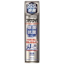 ブテナロック除菌抗菌スプレー 180ml