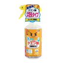 レックケミカル クエン酸の激落ちくん 泡スプレー 400ml