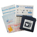 せんたく便 5最速パックDX▼「せんたく便」を初めての方用! 5点▼返品・キャンセル不可