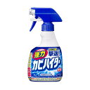 花王 強力カビハイター ハンディスプレー 400ml