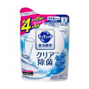 ＼目玉価格！／食器用洗剤 食洗機専用 ジェル+粉末ジョイジェルタブ 76個 洗浄ブースター 予洗いなし ピーアンドジー 除菌 消臭 庫内洗浄 JOY P&G 【D】