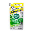 花王 リセッシュ除菌EX グリーンハーブの香り つめかえ用 320ml【3個セット】