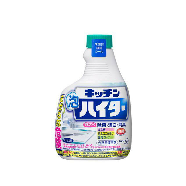 花王 キッチン 泡ハイター 付け替え 400ml【3個セット】のサムネイル