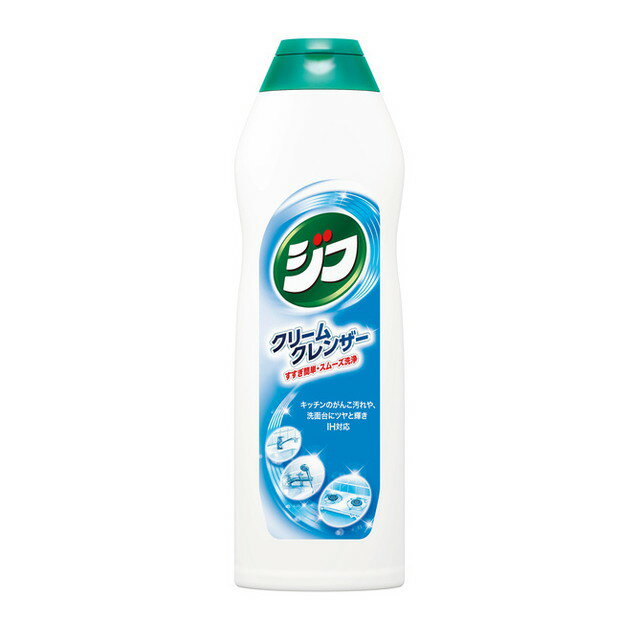 ˥꡼ ꡼९󥶡 270ml