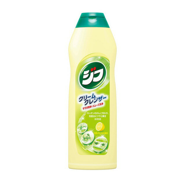 ユニリーバ クリームクレンザージフレモン 270ml