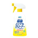 フマキラー アルコール除菌どこでもクリーナー 300ml