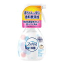 P＆G 香料無添加ファブリーズ 本体 370ml