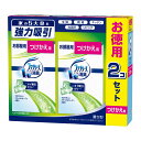 P＆G 置き型ファブリーズ すがすがしいナチュラルガーデンの香り つけかえ用 130gx2