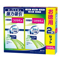 P＆G 置き型ファブリーズ すがすがしいナチュラルガーデンの香り つけかえ用 130gx2