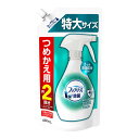 P＆G ファブリーズ W除菌 詰め替え 特大 640mL