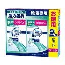 P＆G 置き型ファブリーズ 靴箱専用 詰め替え 2個パック（130gx2）