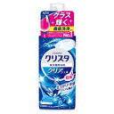 【送料無料 1ケース8個セット】花王 食洗機用キュキュットクエン酸効果オレンジオイル配合 つめかえ用 900g×8