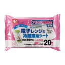 レック Ba水の激落ちシート電子レンジ&冷蔵庫 20枚入