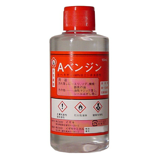 イザキ Aベンジン 100ml