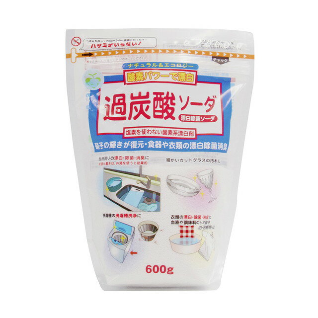 トーヤク 過炭酸ソーダ 600gのサムネイル