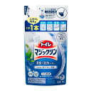 花王 トイレマジックリン 消臭洗浄スプレー ミントの香り 詰め替え 330ml