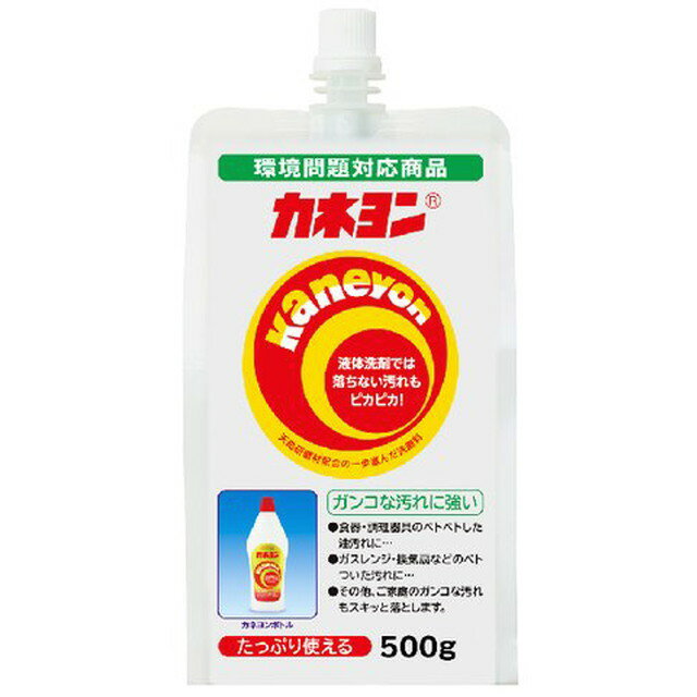 カネヨン詰替 500gの商品画像