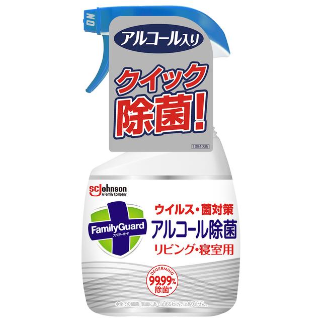 ジョンソン ファミリーガード アルコール除菌スプレー リビング 寝室用 400ml