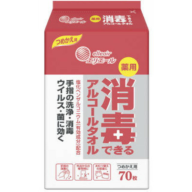 エリエール薬用消毒できるアルコールタオルつめかえ用70枚