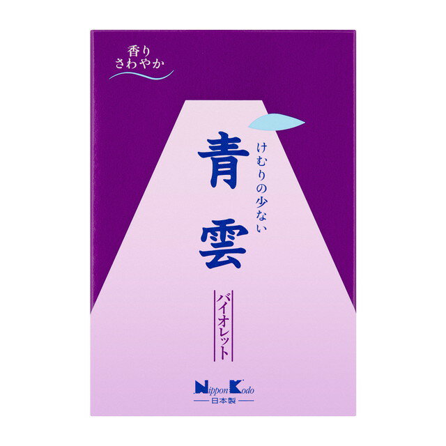 日本香堂 青雲バイオレット 徳用大型 バラ詰 275g
