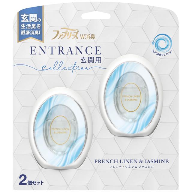 P G ファブリーズ 玄関用 消臭剤 フレンチ リネン＆ジャスミン 7ml×2個セット