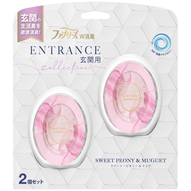 P&G ファブリーズ 玄関用 消臭剤 スイート・ピオニー＆ミュゲ 7ml×2個セット 1