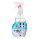 ミマスクリーンケア 緑の魔女 泡スプレー トイレ用本体 450ml