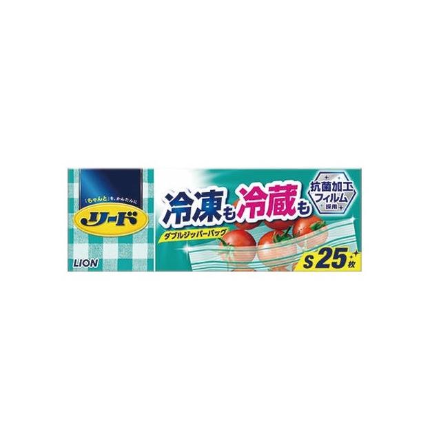 ライオン リード 冷凍も冷蔵も新鮮