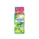 CHARMY クリスタ 消臭ジェル 本体
