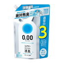 ライオン ソフラン プレミアム消臭 ウルトラゼロ 詰め替え 特大 1200ml