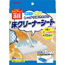 オール床クリーナーシート