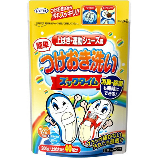 つけおき洗いズックタイム 200gのサムネイル
