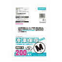 大日産業 冷凍保存パック M 200枚入り