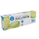 大日産業 ラッピングポリ袋 L 100枚入り