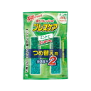 ◆ブレスケアつめ替 ミント 100粒