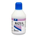 サラヤ フロア用洗浄剤ユカクリーン18kg八角BIB 51277 1個 ▼260-7482【代引決済不可】