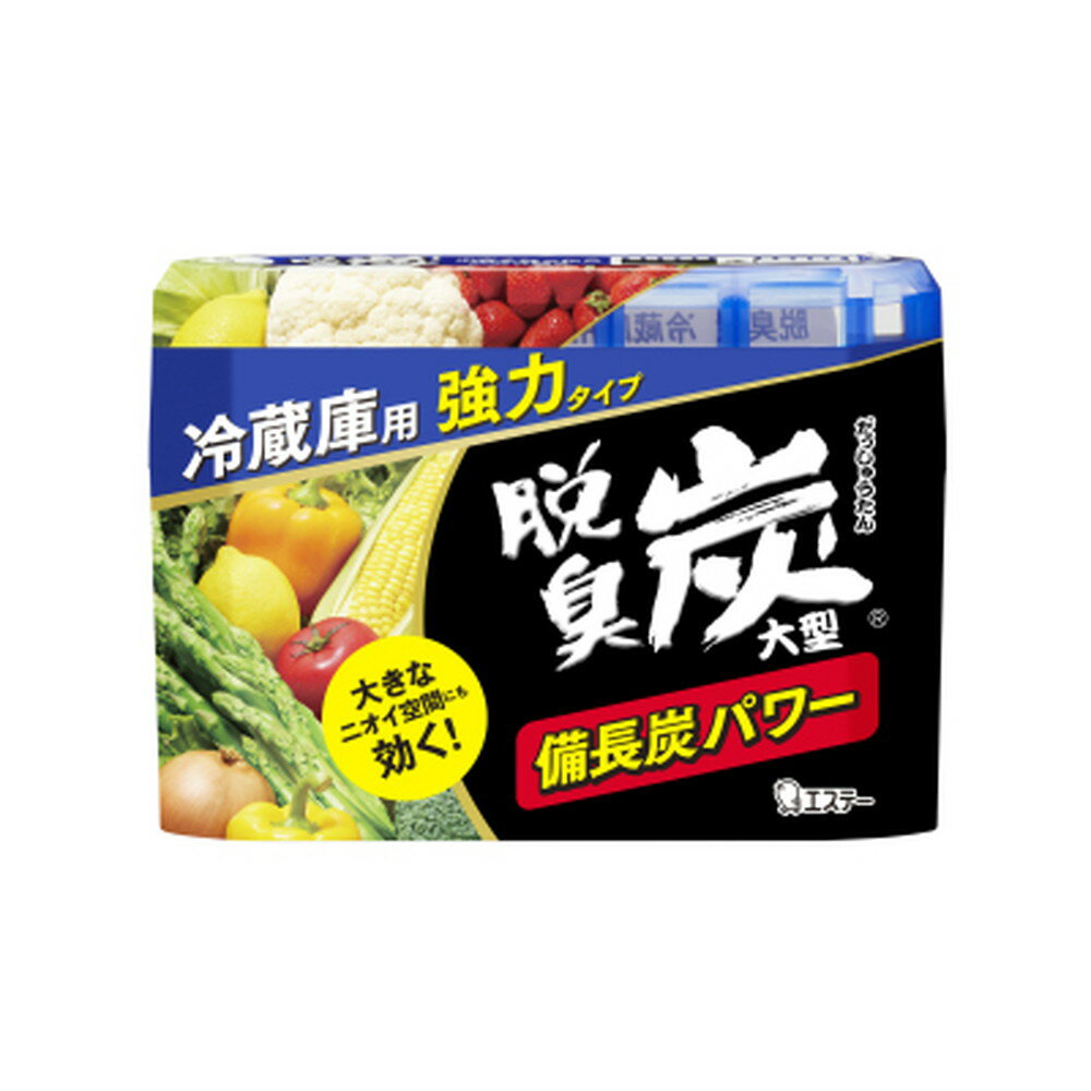 炭番 冷蔵庫用脱臭剤(150g*4コセット)