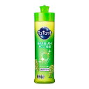 楽天サンドラッグe-shopキュキュット　マスカットの香り　本体　240ml