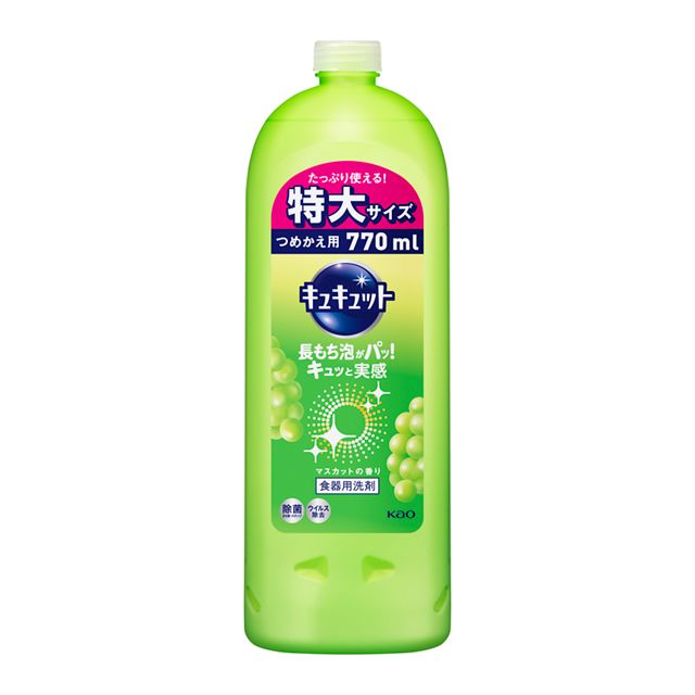 キュキュット　マスカットの香り　つめかえ用　770ml