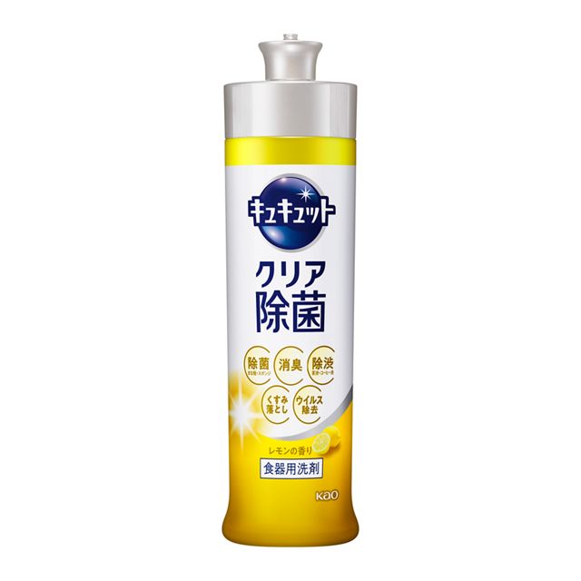 キュキュット　クリア除菌　レモンの香り　本体　240ml