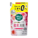 花王 リセッシュ 除菌EX ガーデンローズの香り 詰め替え 320ml